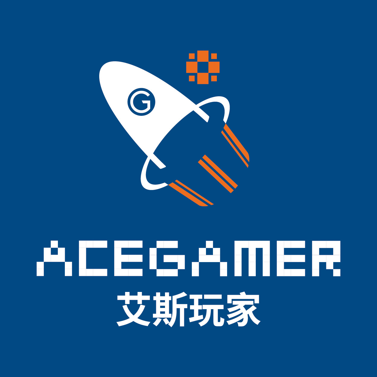 艾斯玩家旗舰店的LOGO