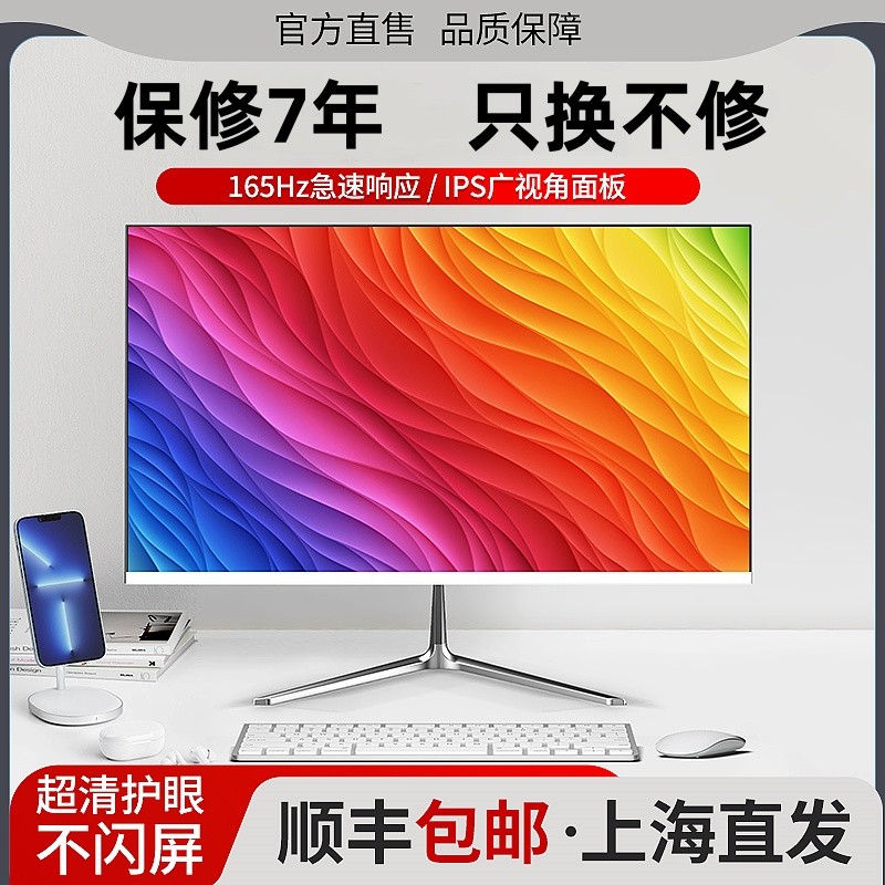 鲸恩夕瑶专卖店