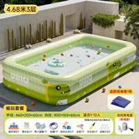 Надувной бассейн, 4.68м, 3 этажей