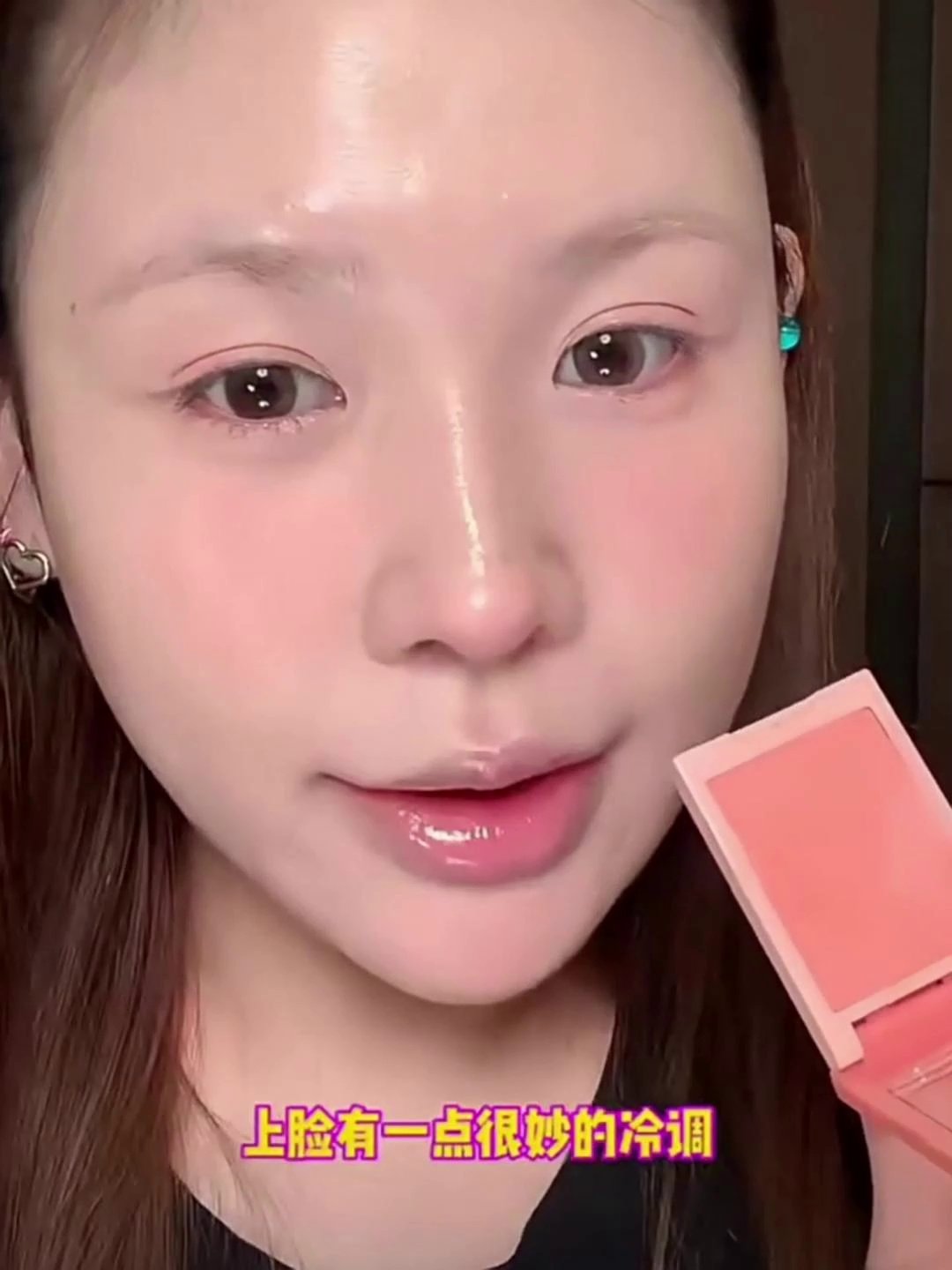 看看– 页8 – NuMe, image size:1080x1440