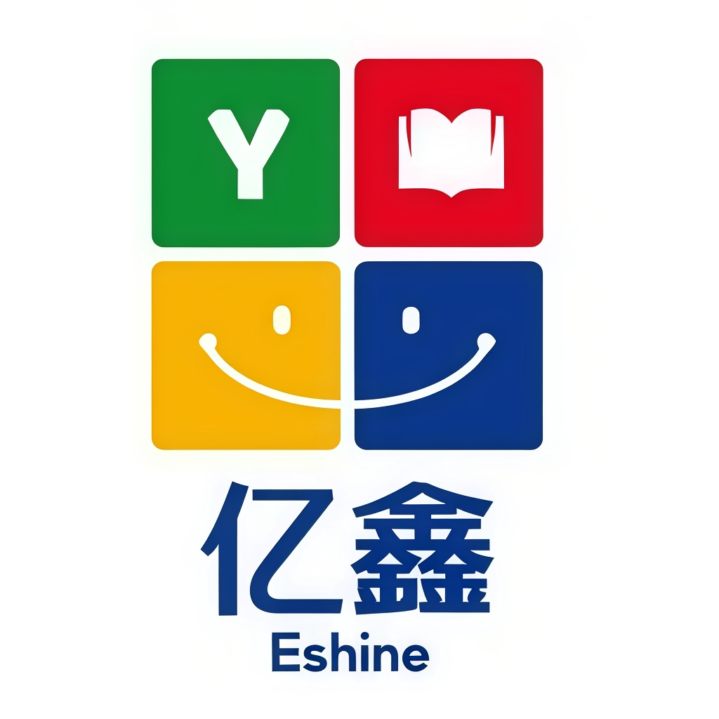 亿鑫玩具总店的LOGO
