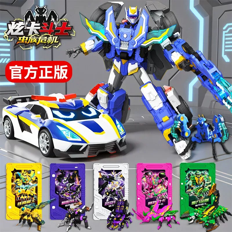 Shining Card Fighter Insect Crisis Four Seasons Shining Blue Lightning S Swift Shadow Mantis Car Transforming Robot Toy for Children 4