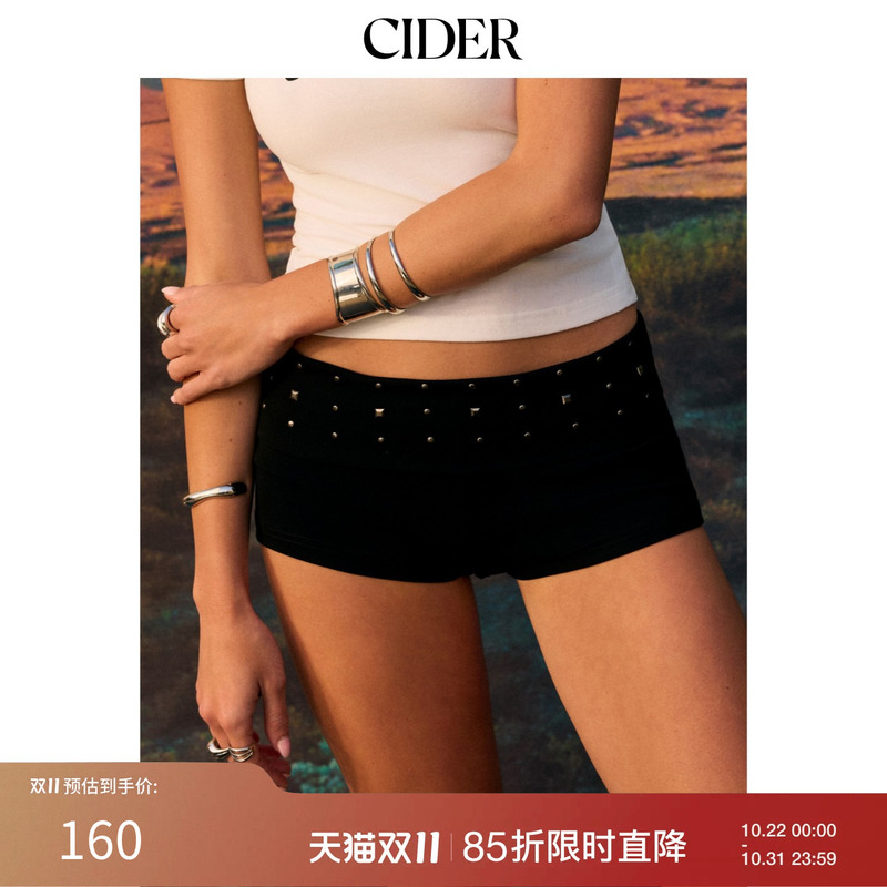 Cider2026 Early Autumn Outfit Cotton Blend Low-Waist Metal Decoration Mini Shorts 115338273