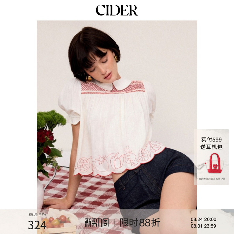 Cider Linen Blend Peter Pan Collar Puff Sleeve Embroidered Ruffle Top 115416938