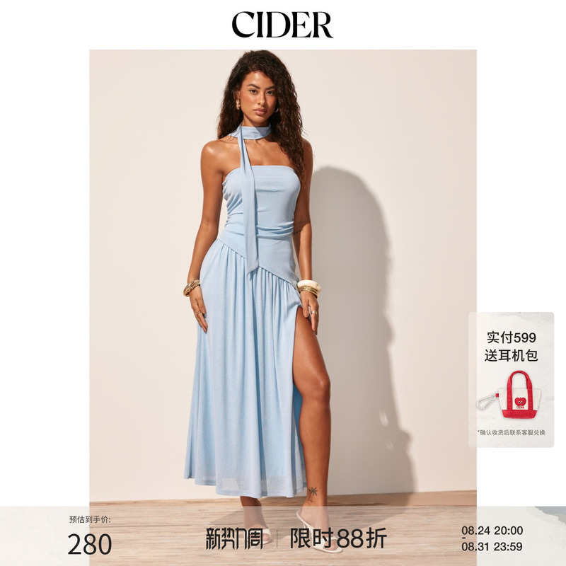 Cider2026 Summer New Product Textured Halter Neck Pleated Slit A-Line Long Dress 115535978 Cider2026 Summer New Product Textured Halter Neck Pleated Slit A-Line Long Dress 115535978