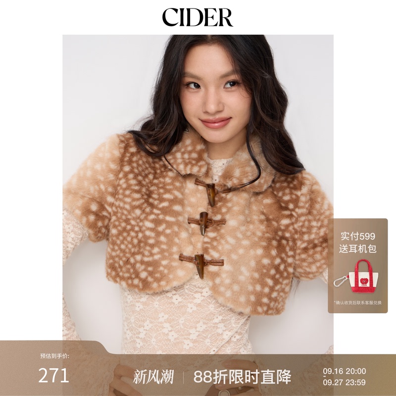 [Celebrity Style] Cider Urban Nomadic Style Faux Wool Lapel Fawn Print Jacket 114881931