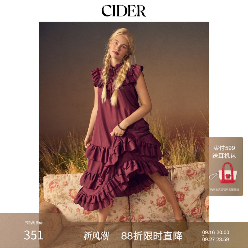 Cider Cotton Blend Ruffle Sleeve Lace Trim Tie Layered Long Dress 115604493 Cider Cotton Blend Ruffle Sleeve Lace Trim Tie Layered Long Dress 115604493