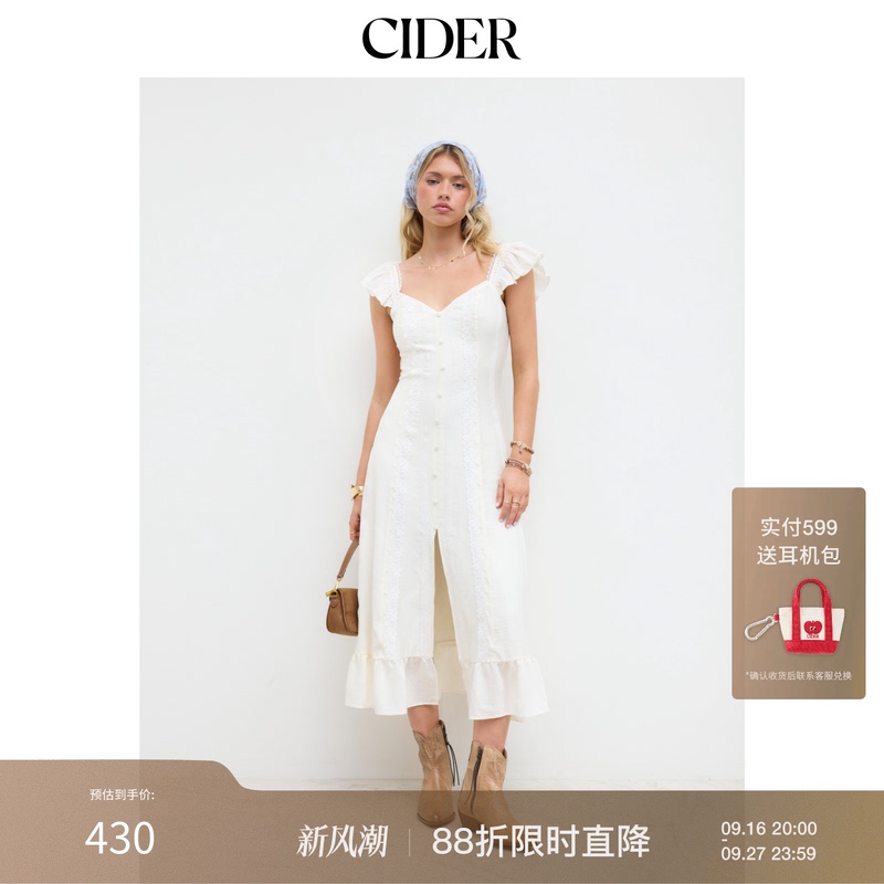 Cider Graduation Season Outfit｜Sweet Heart-Shaped Collar Applique Slit Ruffle Mid-Length Dress 114572444