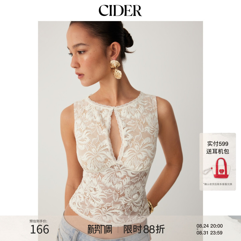 Cider2026 Summer New Lace Sheer Boat Neck Top 115331350