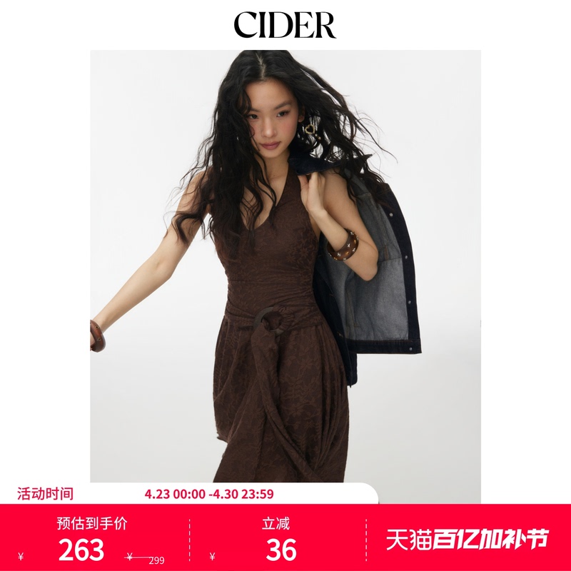 【Music Festival Outfit】Cider Lace V-Neck Wrap Dress with Metal Trim and Handkerchief Hem 115191884