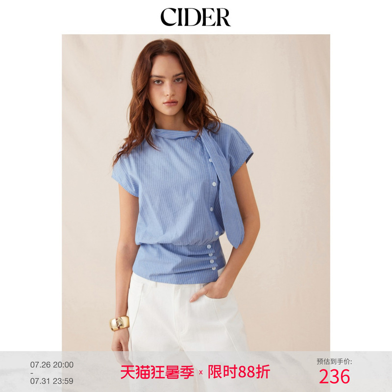 Cider2026 Spring New Product Linen Blend Striped High-Neck Tie-Up Shirt with Scarf 115245400