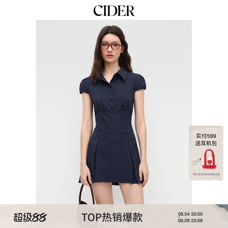 [Celebrity Style] Cider American-Style Collared Striped Pleated Short-Sleeve Shirt Dress 114514869