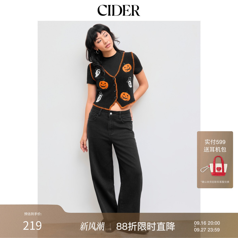 Cider Halloween 2026 Autumn New Knitted V-Neck Pumpkin Color-Block Trim Vest 113361131 Cider Halloween 2026 Autumn New Knitted V-Neck Pumpkin Color-Block Trim Vest 113361131