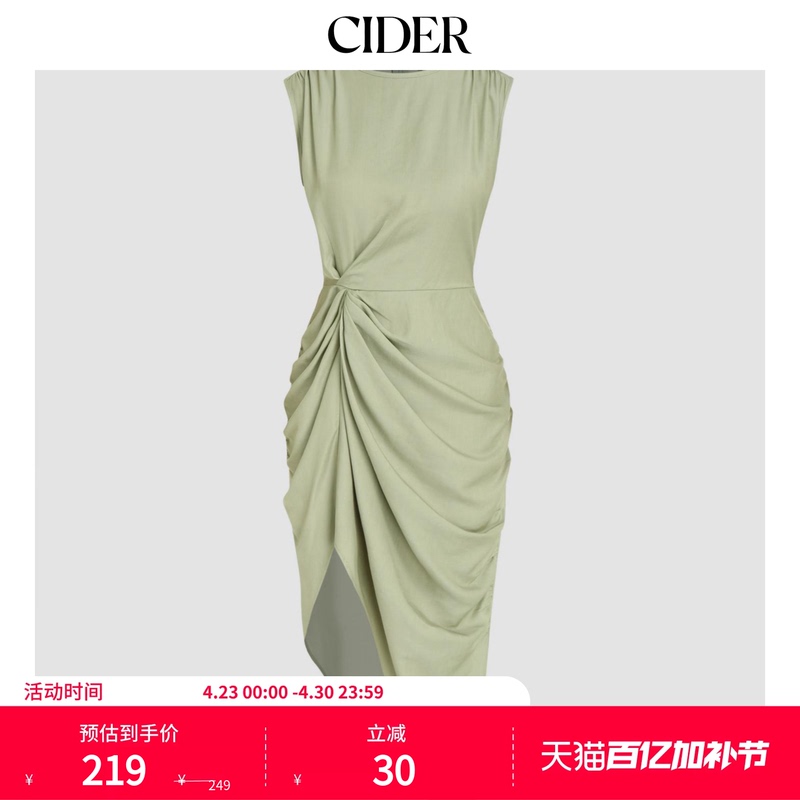 Cider Summer Women's Boat Neck Asymmetrical Hem Pleated Mid-Length Dress 107622527