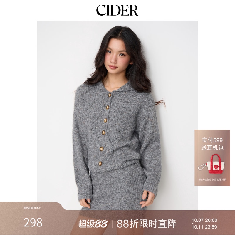 Cider Knitted Blended Round Neck Button Mini Tight Dress 115021495
