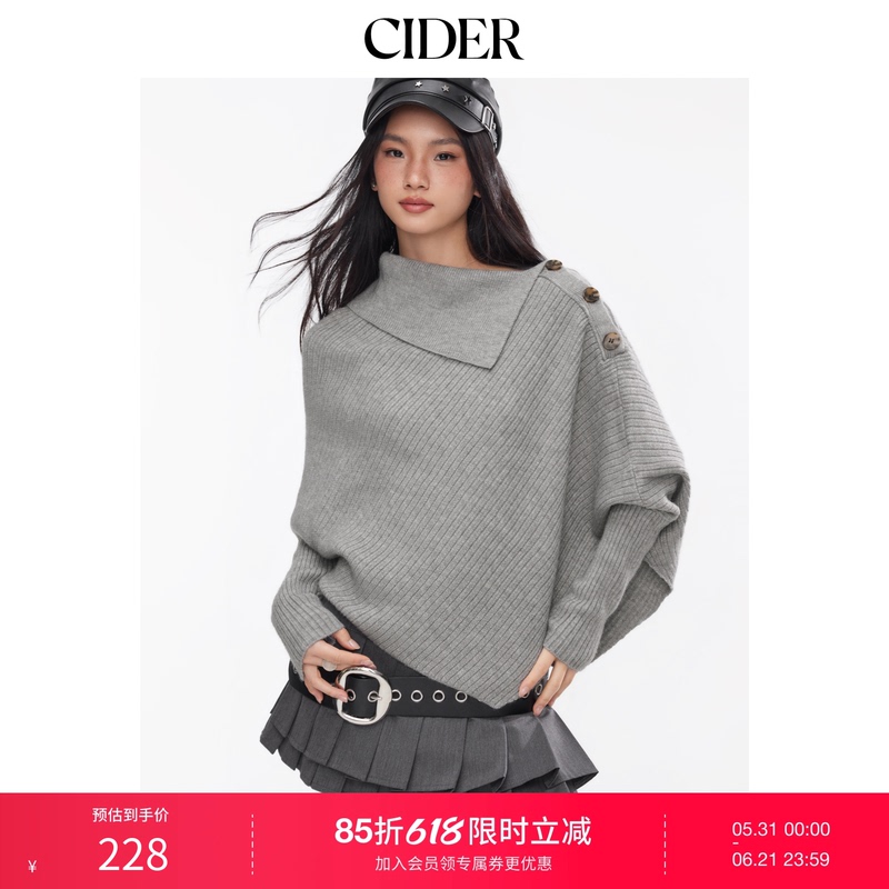 Ciderchic Style Knitted Sweater Autumn and Winter New Style Shawl-Style Long-Sleeved Knitted Top 114882417