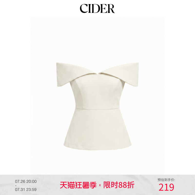 Cider2026 Summer New Off-Shoulder Short Zipper Top 115283553