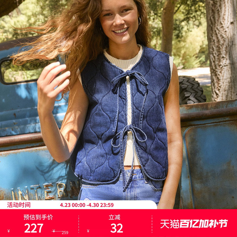 Cider Vest for Women, Denim Round Neck Knitted Denim Vest 112843798