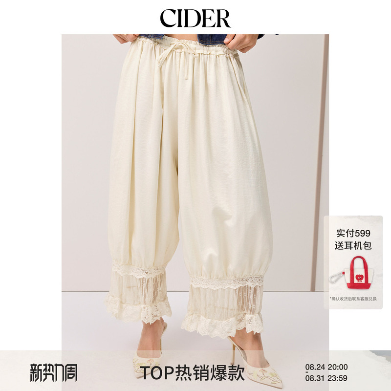 Cider Early Autumn Urban Nomadic Style Relaxed Pants Lace Splicing American Retro Harem Pants 114835853