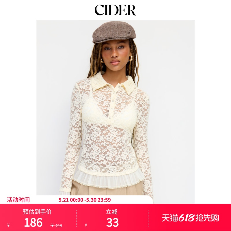 Cider American Style Summer Women's Floral Lace Lapel Sheer Lantern Sleeve Top 114782549