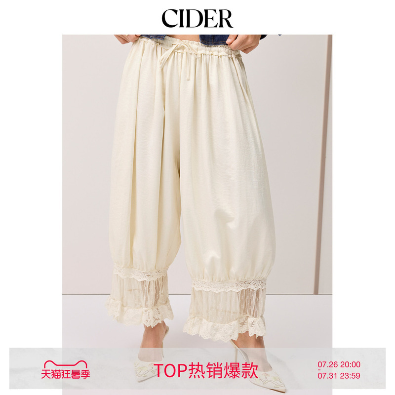 Cider Urban Nomadic Style Lazy and Relaxed Pants Lace Splicing American Retro Harem Pants 114835853
