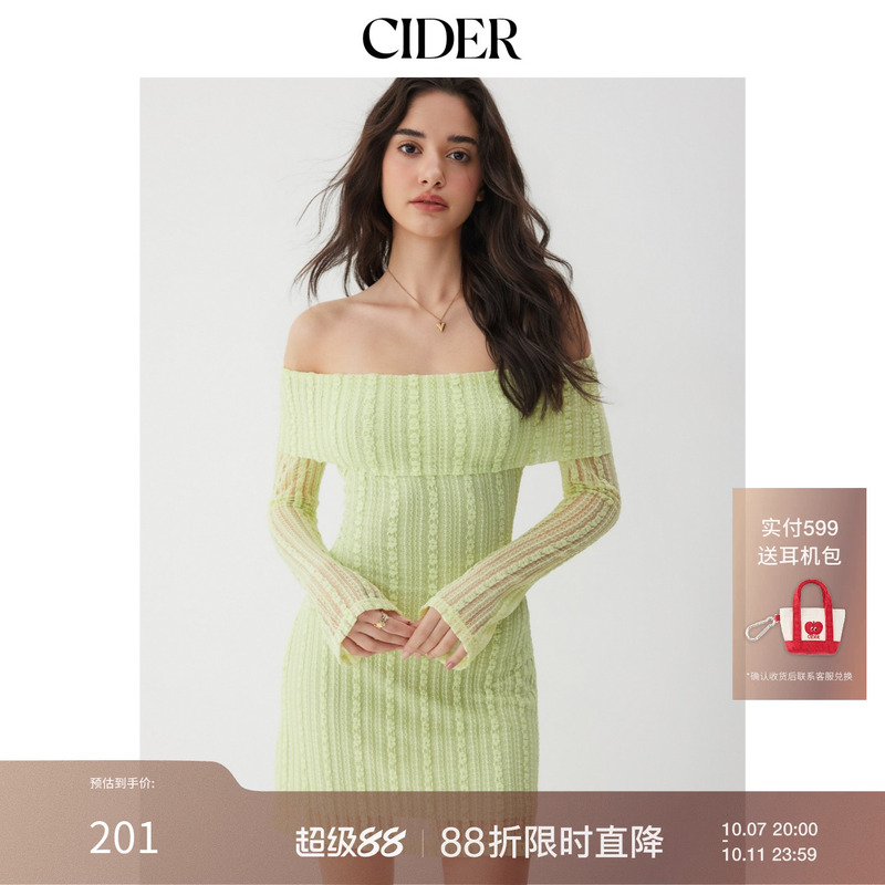 Cider New Autumn Product Off-Shoulder Puff Sleeve Lace Tight Mini Dress 115324720
