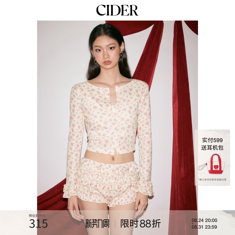 Cider Cotton Floral Button-Up Top Ruffled Shorts Cotton Silk Suit Women's Loungewear Set 114787941