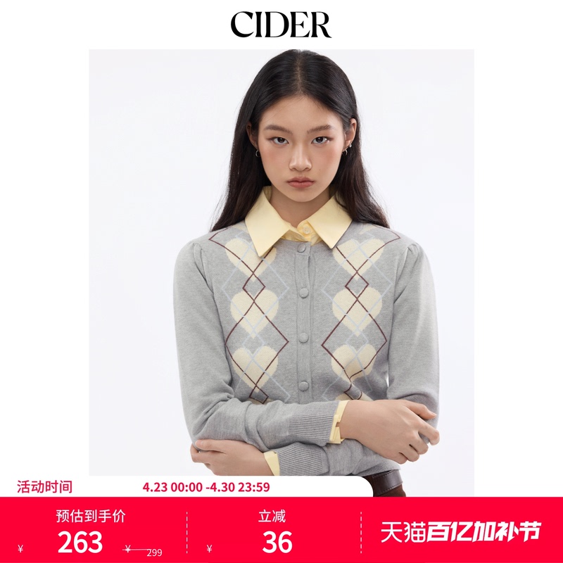Cider Spring and Autumn New Women's Knitted Diamond Pattern Heart Button Cardigan 115000197