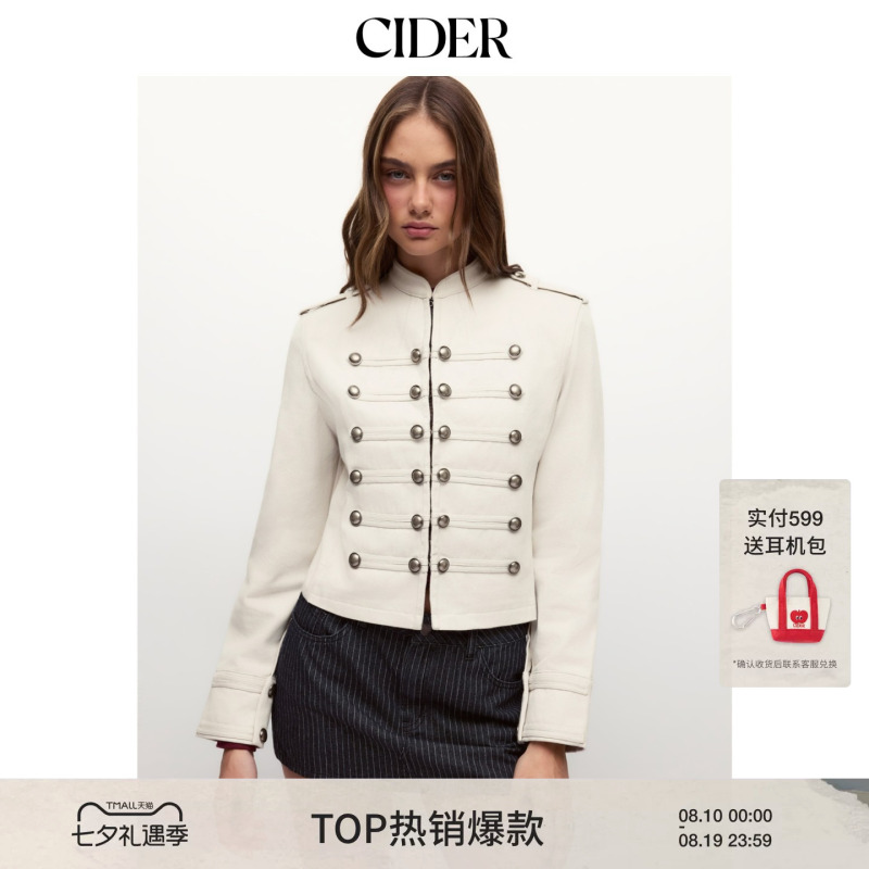 [Celebrity Style] Cider2026 Autumn Napoleon Short Denim Jacket with Epaulettes 115573026
