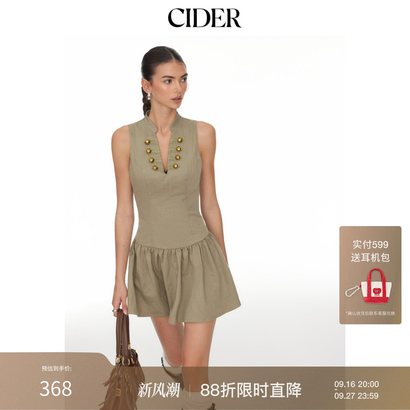Cider2026 Early Autumn New Product Napoleon V-Neck Metal Decoration A-Line Mini Dress 115479814 Cider2026 Early Autumn New Product Napoleon V-Neck Metal Decoration A-Line Mini Dress 115479814