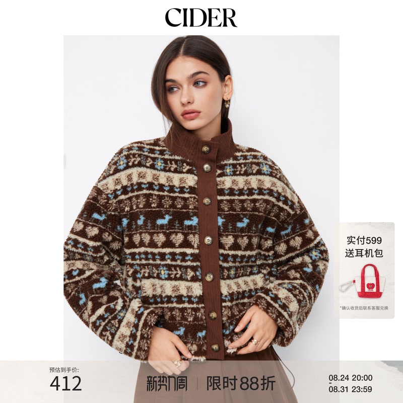 Cider Aztec Print Lapel Long-Sleeve Belted Button Fleece Jacket 114983124