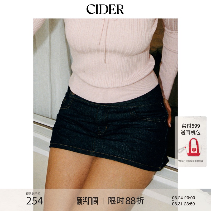 Cider Washed Denim Low-Waist A-Line Mini Skirt Pants 115088159