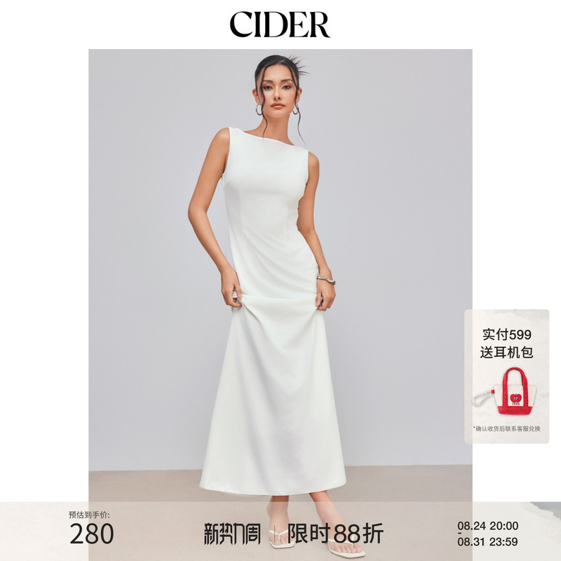 Cider2026 Spring New Arrival Graduation Season Boat Neck Solid Color Long Dress 112980250 Cider2026 Spring New Arrival Graduation Season Boat Neck Solid Color Long Dress 112980250