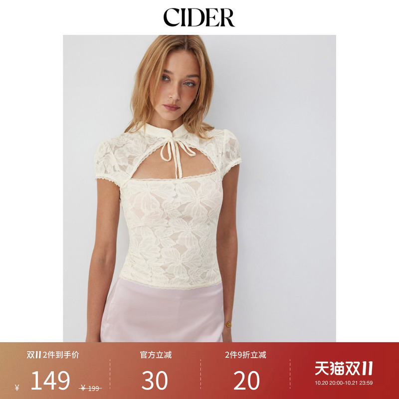 Cider New Autumn Product Floral Lace Stand-Up Collar Cut Out Bow Short-Sleeved Top 115423403 Cider New Autumn Product Floral Lace Stand-Up Collar Cut Out Bow Short-Sleeved Top 115423403