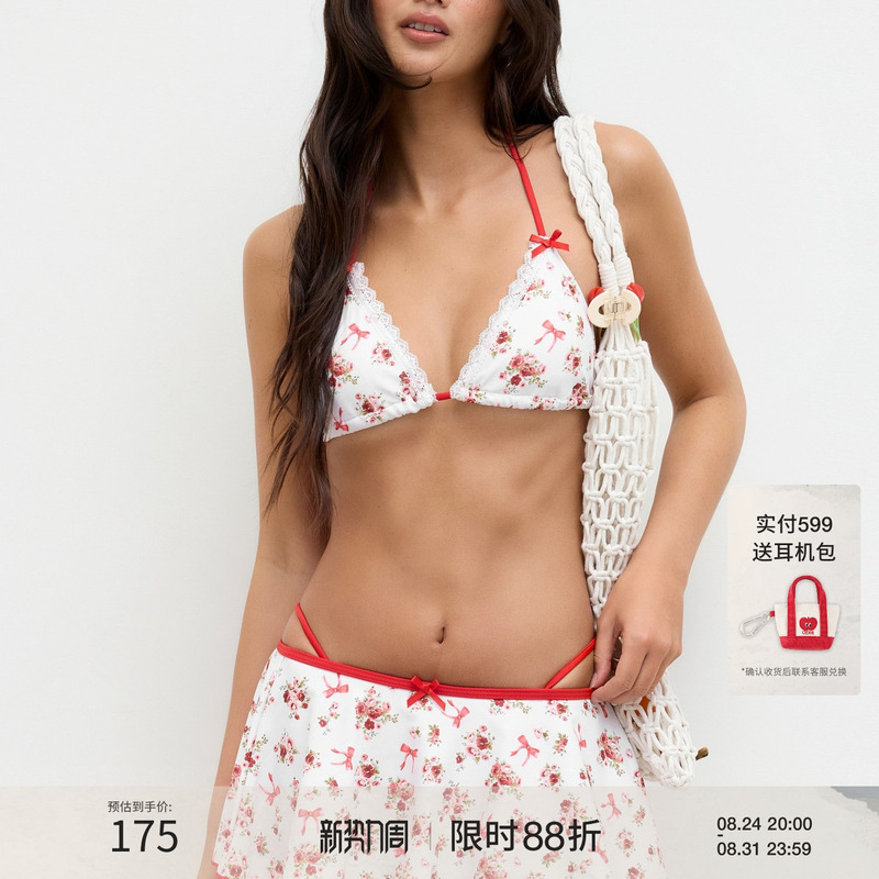 [Celebrity Style] Cider Floral Bow Halter Bikini Swimsuit Set with Cover-Up Skirt 114426690