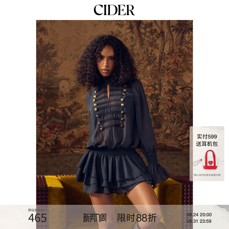 Cider Chiffon Lapel Ruffled Sleeves Metal Decoration Layered Mini Dress 115596161