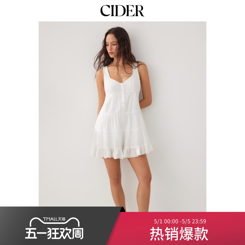 Cider2026 Spring New Cotton V-Neck Textured Ruffled Mid-Waist Loose Jumpsuit 115328292