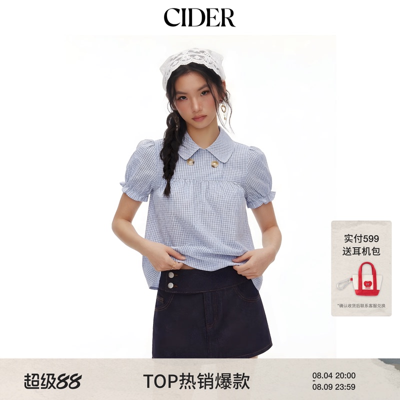 [Celebrity Style] Cider Peter Pan Plaid Puff Sleeve Loose Top Short Sleeve Shirt 115149732