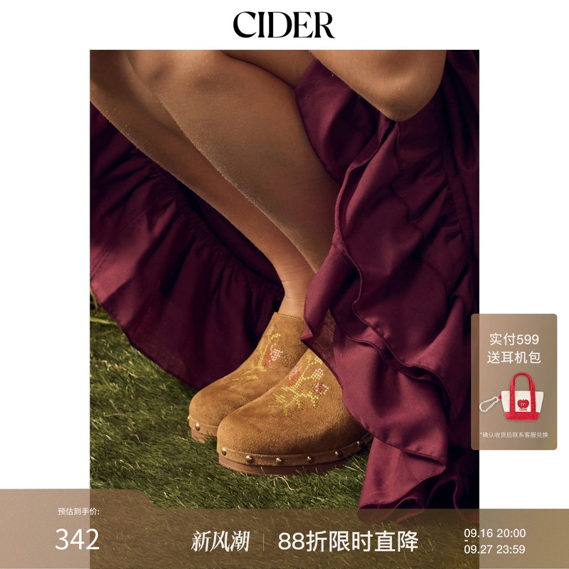 Cider2026 Autumn New Product Faux Suede Buckle Studded Mule High Heels 115721426 Cider2026 Autumn New Product Faux Suede Buckle Studded Mule High Heels 115721426