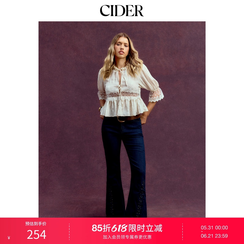 Cider Round Neck Lace Beaded Puff Sleeve Top 115200220
