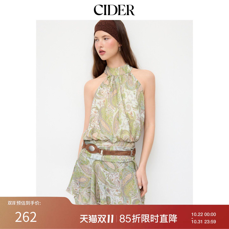 Cider2026 Early Autumn Outfit Chiffon Paisley Halter Ruched Layered Mini Dress 115247505