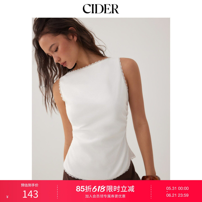 Cider2026 Spring New Product Linen Blend Boat Neck Lace-Up Top 115366618