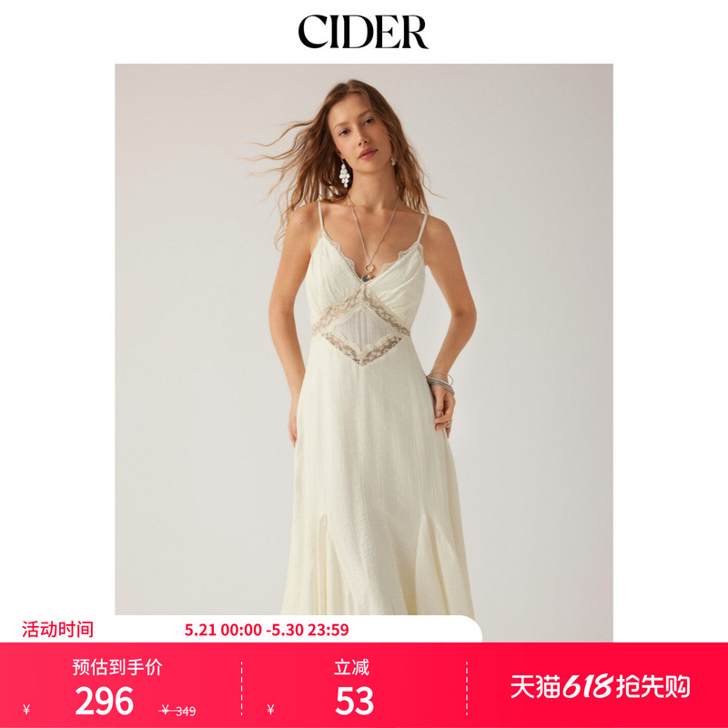 Cider2026 Spring New Arrival Graduation Season V-Neck Lace Patchwork A-Line Strap Midi Dress 115233902