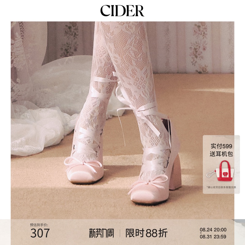[Celebrity Style] Cider Ballet American Style Satin Bow Mary Jane High Heels 1052606