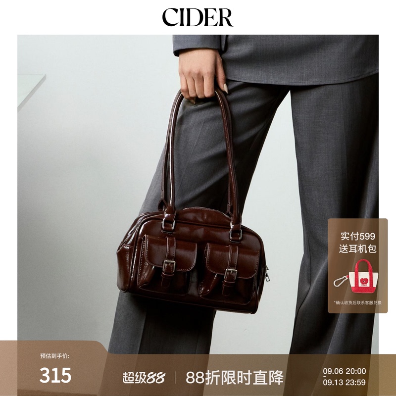 Cider Handbag Double Pocket Large Capacity Women's Bag Imitation Leather Boston Shoulder Bag 114335008 Cider Handbag Double Pocket Large Capacity Women's Bag Imitation Leather Boston Shoulder Bag 114335008