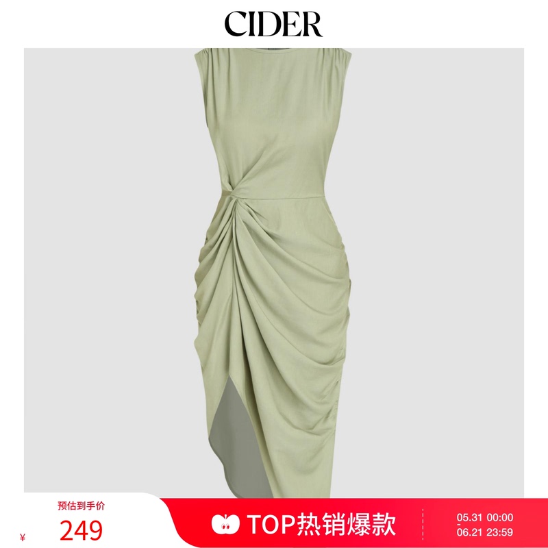Cider Summer Women's Boat Neck Asymmetrical Hem Pleated Mid-Length Dress 107622527 Cider Summer Women's Boat Neck Asymmetrical Hem Pleated Mid-Length Dress 107622527