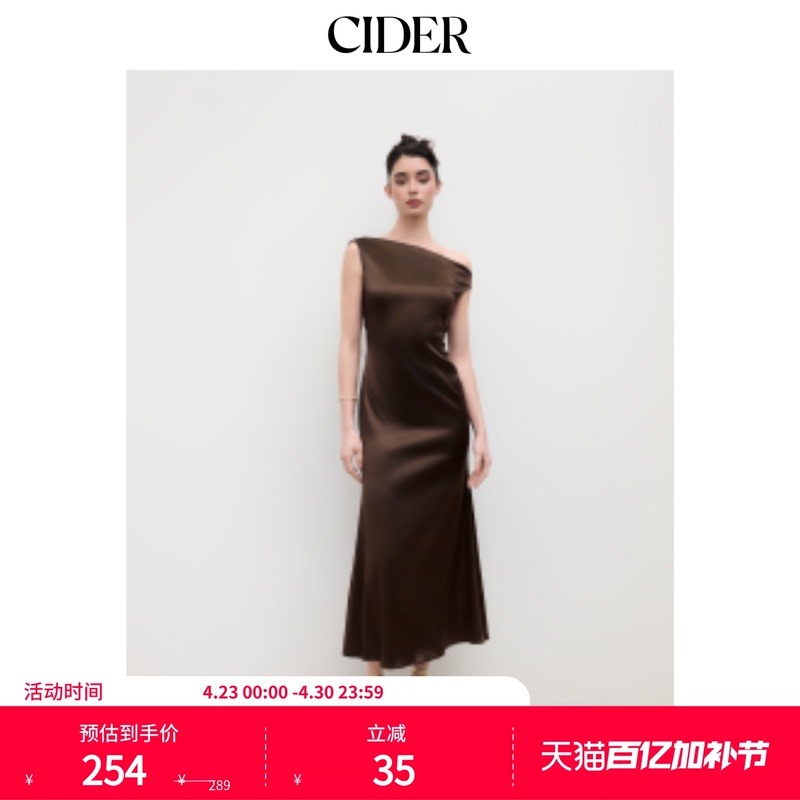 Cider Satin Asymmetrical Neckline Backless Long Dress 114449431