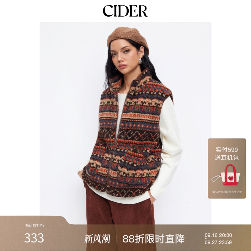 Cider Aztec Style Fleece Lapel Drawstring Zipper Loose Jacket Vest 114946432 Cider Aztec Style Fleece Lapel Drawstring Zipper Loose Jacket Vest 114946432