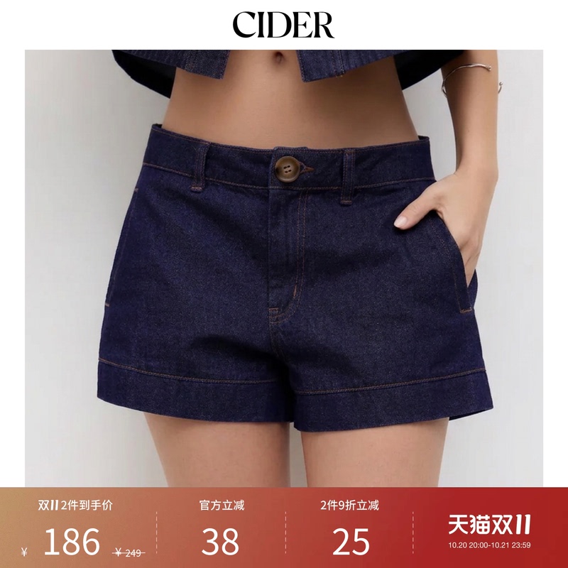 [Celebrity Style] Cider Low-Waist Wide-Leg Denim Hot Pants, Height-Enhancing, Hip-Covering Shorts 114372869