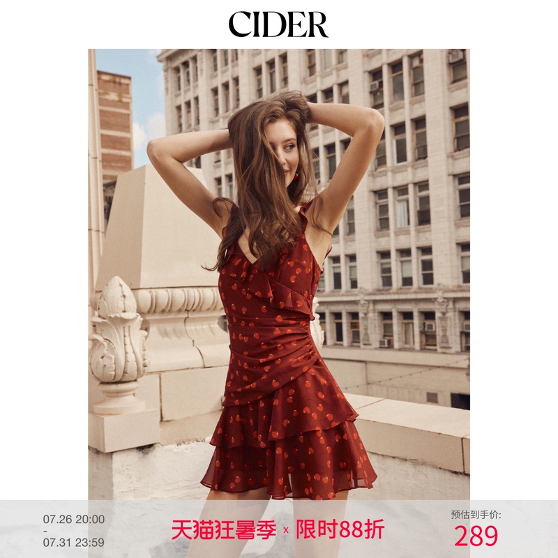[Celebrity Style] Cider Burgundy Cherry Print Sleeveless Low-Neck Dress 115137403